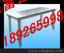 塘沽區(qū)學生專用工作臺現(xiàn)貨供應 維修工作臺廠家直銷與選購指南