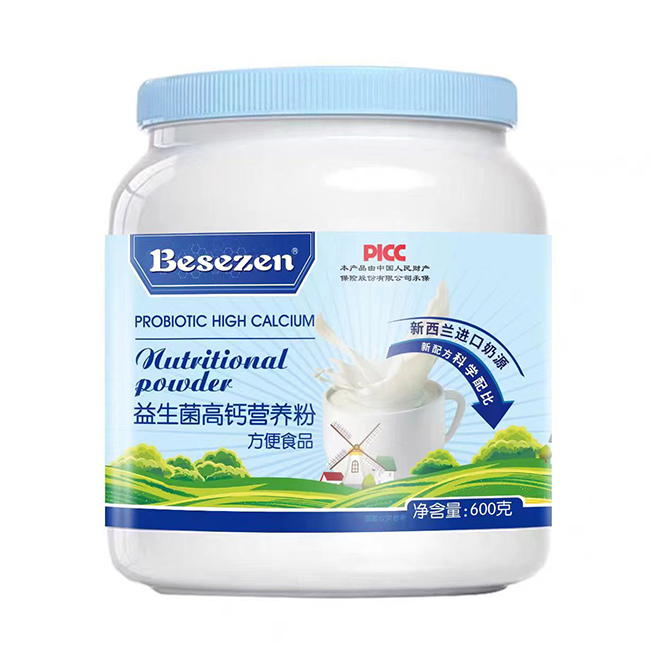 自然新鮮香濃好營養，貝善臣益生菌高鈣營養粉新鮮上市